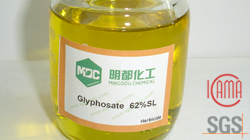 Glyphosate 62%SL